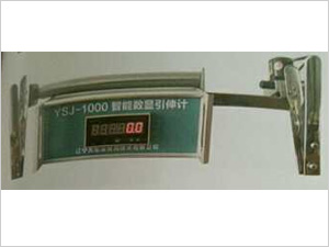 YSJ-1000智能數顯引伸儀